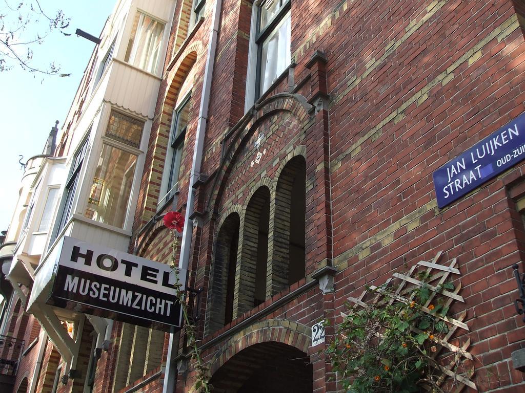 Hotel Museumzicht Amsterdam Zewnętrze zdjęcie